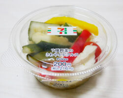 7種野菜のさわやかピクルス(216円)