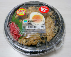 にんにく醤油が決め手！大盛豚丼(540円)