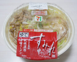 すみれ監修 札幌濃厚味噌ラーメン(540円)