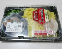 冷しつけ麵[魚介醤油](321円)