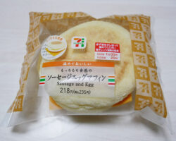 ソーセージエッグマフィン(235円)