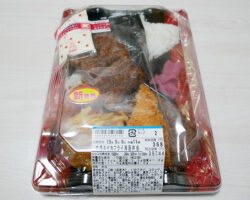 白身&以下フライ海苔弁当(397円)