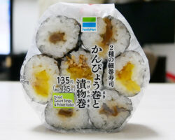 かんぴょう巻と漬物巻(145円)