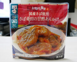 さば竜田の甘酢あんかけ(298円)