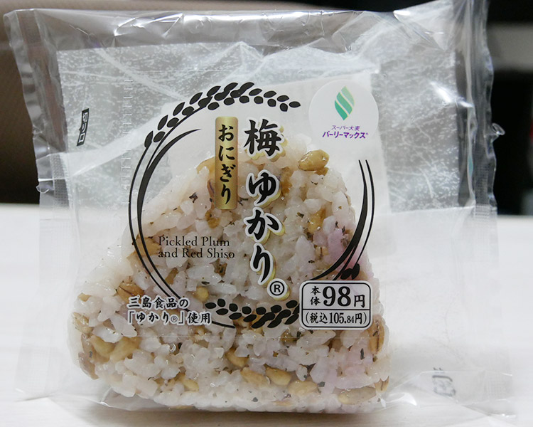スーパー大麦おにぎり 梅ゆかり(105円)