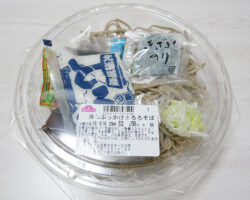 冷しぶっかけとろろそば(321円)