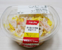 香り箱の中華風春雨サラダ(200円)