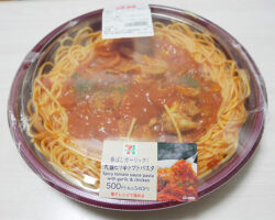 大盛り!ピリ辛トマトパスタ(540円)