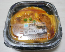 だし香る!ロースかつ丼(550円)