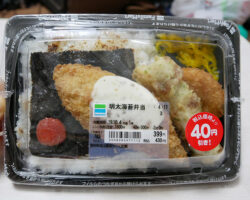 明太海苔弁当(430円)