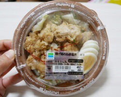 揚げ鶏のねぎ塩丼(498円)