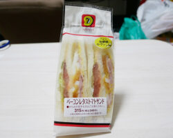 ベーコンレタストマトサンド[BLT](340円)
