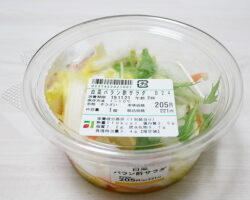 白菜バラン酢サラダ(221円)