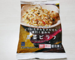 冷凍食品 高菜ピラフ(138円)