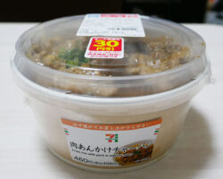 肉あんかけチャーハン(496円)