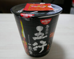 五行 焦がし味噌(224円)