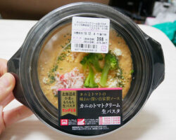 カニのトマトクリーム生パスタ(429円)