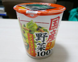 国産野菜具材100% コク味噌ラーメン
