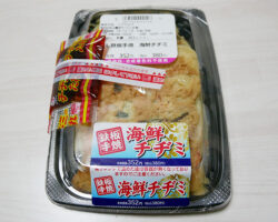 鉄板手焼 海鮮チヂミ(380円)