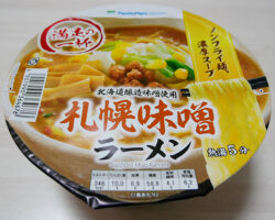 札幌味噌ラーメン(178円)