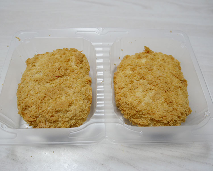 ローソン「冷凍食品 牛肉コロッケ[2個](205円)」