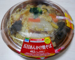 五目あんかけ焼そば(498円)