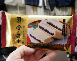 金の最中あずき(278円)