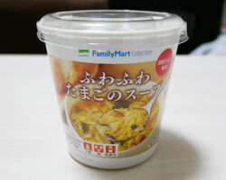 ふわふわたまごのスープ(141円)