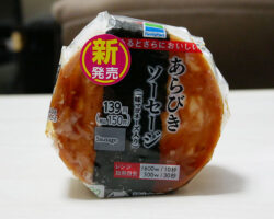 あらびきソーセージおむすび(150円)