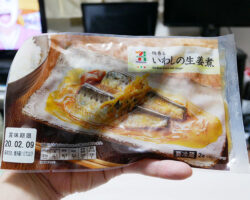 いわしの生姜煮(203円)