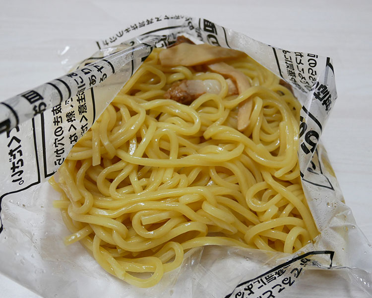ローソン「冷凍食品 焼豚つけ麺(248円)」