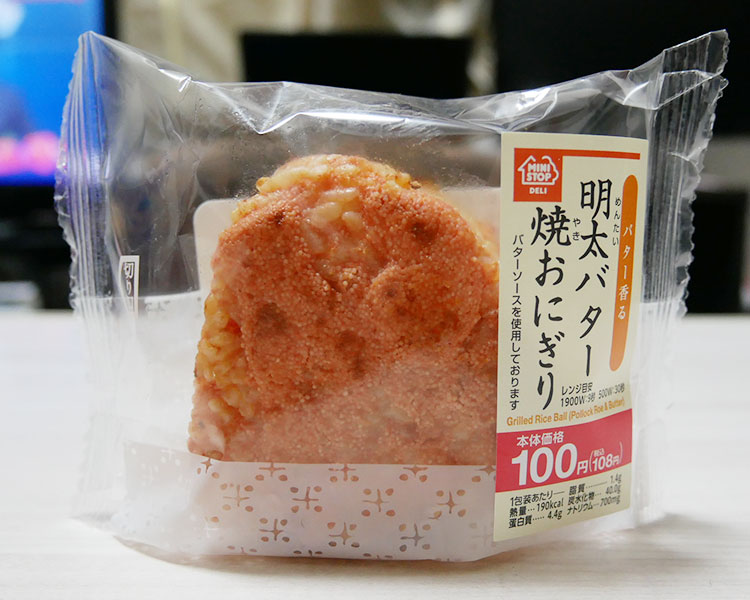 明太バター焼おにぎり(108円)