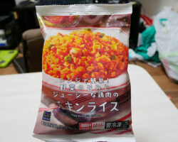 冷凍食品 海老ピラフ(138円)