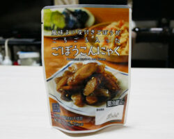 ごぼうこんにゃく(130円)