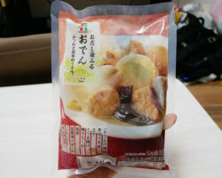 おでんパック(213円)