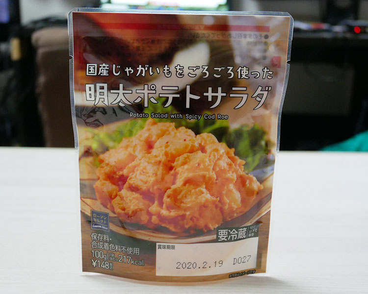 明太ポテトサラダ(148円)