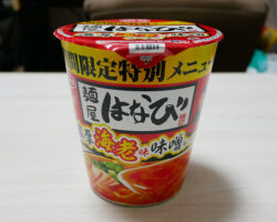 麺屋はなび 濃厚海老味 味噌ラーメン(226円)