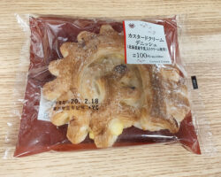 カスタードクリームデニッシュ(108円)