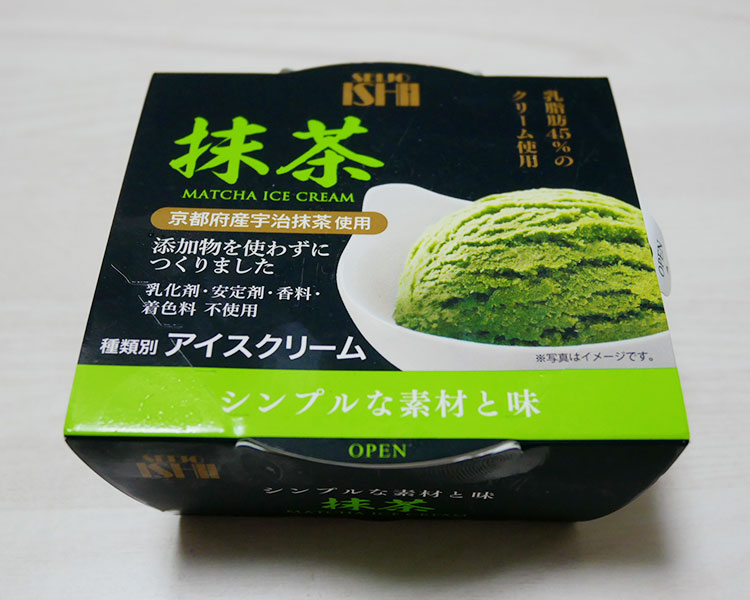 成城石井 抹茶アイス(257円)