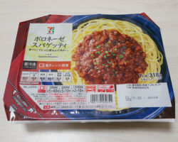 冷凍食品 ボロネーゼスパゲッティ(257円)