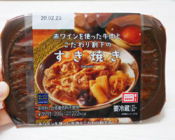 すき焼き(399円)