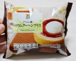 ブリュレ風バームクーヘンアイス(248円)