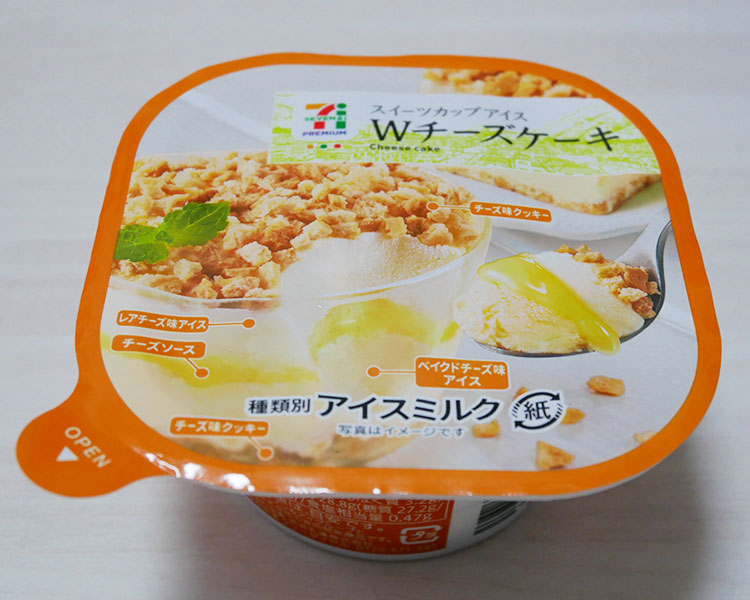 Wチーズケーキ(181円)