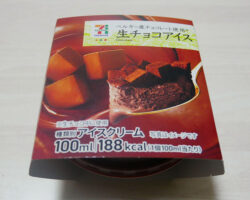 生チョコアイス(213円)