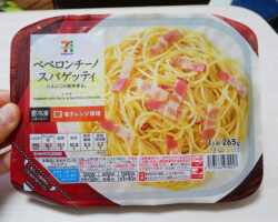 冷凍食品 ペペロンチーノスパゲッティ(257円)
