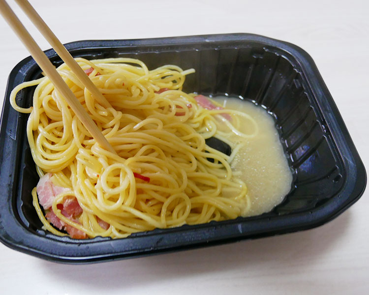 セブンイレブン「冷凍食品 ペペロンチーノスパゲッティ(257円)」