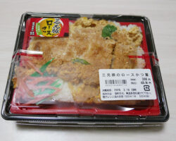 三元豚のローズかつ重(429円)