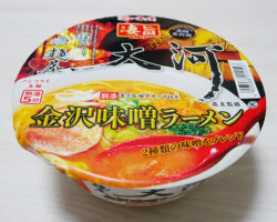 凄旨 麺屋大河 金沢味噌ラーメン(288円)