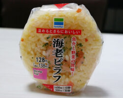 海老ピラフおむすび(138円)