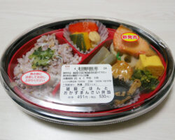 雑穀ごはんとおかずまんさい弁当(530円)